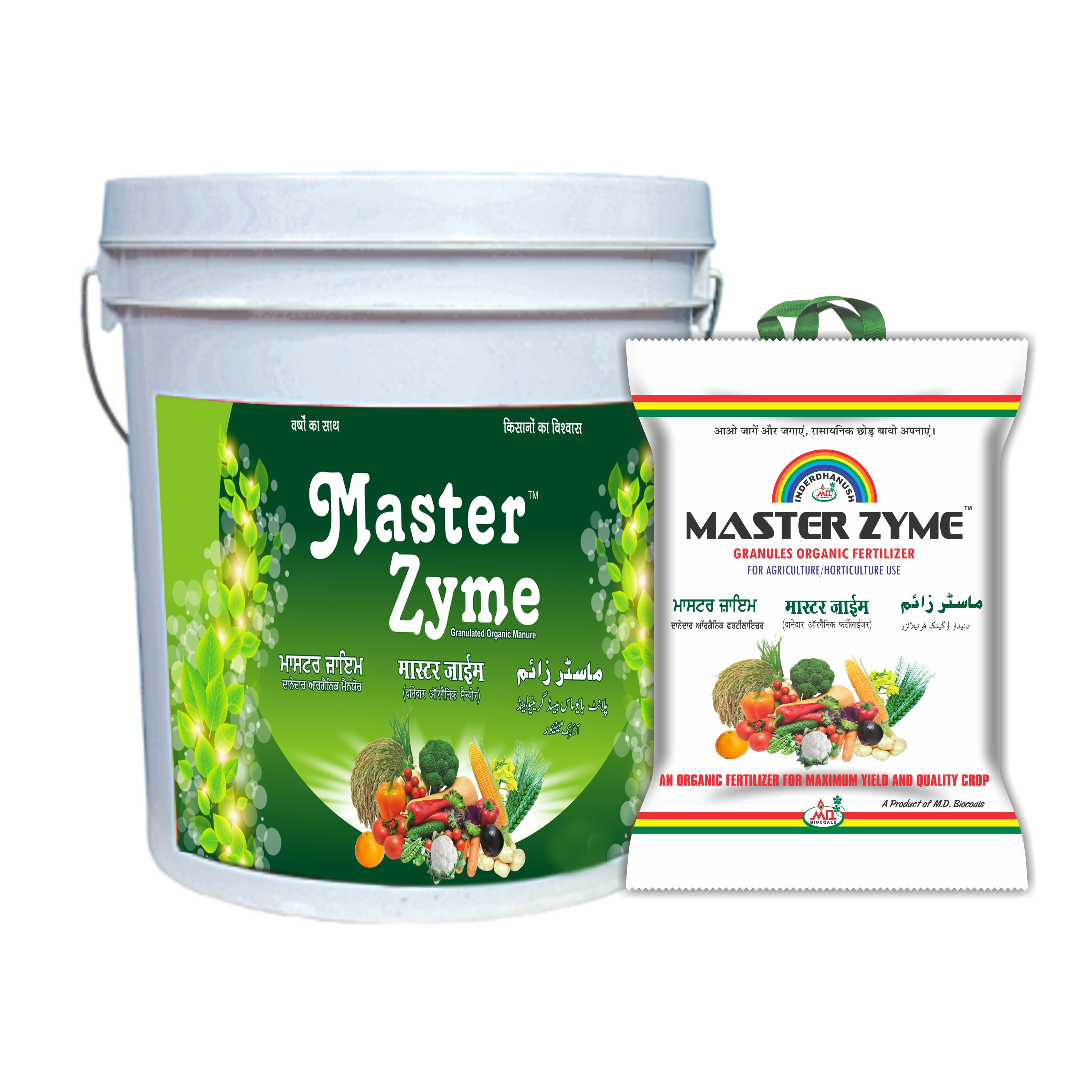 Master Zyme-Granules Organic Fertilizer